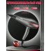 Фен для укладки волос 1600W DSP 30284, Электрический фен с холодным и горячим воздухом