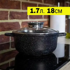 Кастрюля казан 1.7л 18см с мраморным покрытием UNIQUE UN-5272