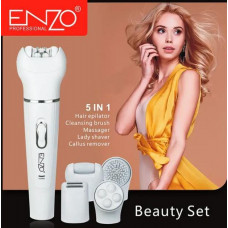 Многофункциональный эпилятор Enzo EN-0104 5в1, Женский депилятор для ухода за телом