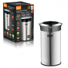 Кофемолка электрическая RAF R 7125 350W, Измельчитель кофейных зерен
