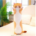 Мягкая игрушка подушка Кот Батон 50 см