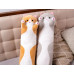 Мягкая игрушка подушка Кот Батон 50 см