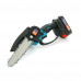 Электропила сучкорез цепная аккумуляторная CHAIN SAW 6''