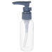 Набор дорожных бутылочек с распылителем и крышками 9 in 1 Travel Bottle Set Серый