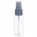 Набор дорожных бутылочек с распылителем и крышками 9 in 1 Travel Bottle Set Серый