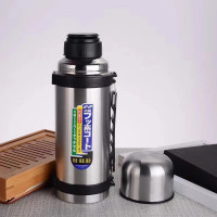 Хромированный термос Originals с крышкой чашкой 1.2 л