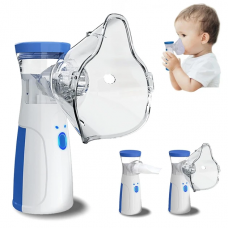 Портативный ультразвуковой ингалятор небулайзер Smart Mesh Nebulizer для детей и взрослых
