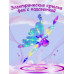 Электронные подвижные крылья с подсветкой Shadow Angel №848