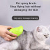 Массажная щетка с USB для вычесывания шерсти у животных Pet Brush с паровым распылителем