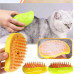 Массажная щетка с USB для вычесывания шерсти у животных Pet Brush с паровым распылителем