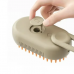 Паровая щетка массажер с ручкой Steamy Brush, для сухого и влажного вычесывания животных