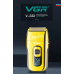 Электробритва шейвер аккумуляторная мужская VGR V-332 с дисплеем USB