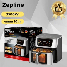 Мультипечь Zepline ZP-126 3500 Вт с чашей 10 л, сенсорная аэрофритюрница, аэрогриль для дома
