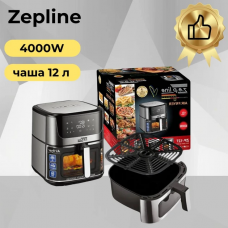 Многофункциональная фритюрница Zepline ZP-127, 12 литров, 4000 Вт, сенсорная аэрофритюрница