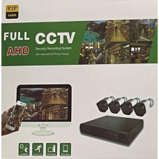 Набор уличных камер FULL AHD CCTV для видеонаблюдения