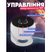 Домашний планетарий + 13 картриджей ночник проектор звездного неба галактика со сменными картриджами