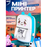 Термопринтер портативный детский минипринтер Bluetooth рулон термобумаги в подарок