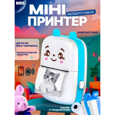 Термопринтер портативный детский минипринтер Bluetooth рулон термобумаги в подарок