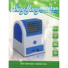 Мини кондиционер Minifan