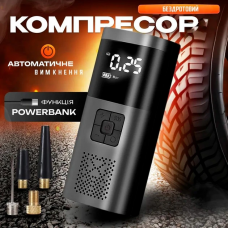 Автомобильный компрессор (насос) 6000 Mah портативный автокомпрессор с аккумулятором и монитором 12 В