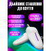 Сушилка для обуви Shoe Dryer Портативная Электросушилка с ультрафиолетом Быстрая сушка USB