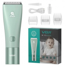 Бесшумная машинка для стрижки детей беспроводная VGR Baby V-153