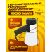 Громкоговоритель рупор с функцией сирены, записью речи и Bluetooth