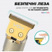Беспроводной мужской окантовочный USB триммер VGR V-073 / Аккумуляторная машинка для бороды и усов