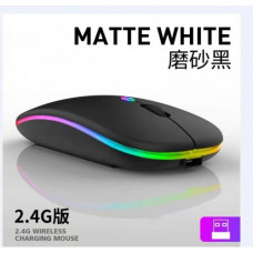 Беспроводная бесшумная аккумуляторная мышь с светодиодной RGB подсветкой jz-10