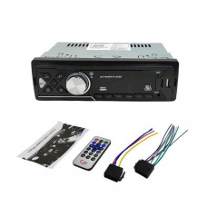 Автомагнитола PERVOI CTC-1791 с Bluetooth, AUX, 4x50 Вт CAR MP3 PLAYER + ISO