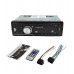 Автомагнитола PERVOI CTC-1791 с Bluetooth, AUX, 4x50 Вт CAR MP3 PLAYER + ISO