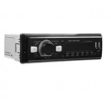 Автомагнитола PERVOI CTC-2202, Bluetooth, AUX/SD, 4x50 Вт CAR MP3 PLAYER с двумя USB-картами