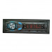 Автомагнитола PERVOI TP-3011, Bluetooth, AUX/SD, 4x52 Вт CAR MP3 PLAYER + ISO четыре канала