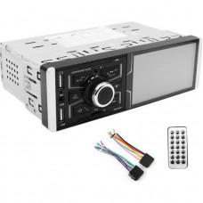 Автомагнитола PERVOI CTC-4066, Bluetooth, 4х45 Вт CAR MP3 PLAYER с двумя USB-картами