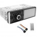 Автомагнитола PERVOI CTC-4066, Bluetooth, 4х45 Вт CAR MP3 PLAYER с двумя USB-картами