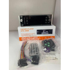 Автомагнитола PERVOI CTC-4069, Bluetooth, CAR MP3 PLAYER экран 4.1 с двумя USB-картами и сенсорным экраном