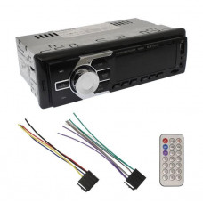 Автомагнитола PERVOI CTC-6035, Bluetooth, AUX/SD, 4x50 Вт CAR MP3 PLAYER с двумя USB-картами