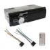 Автомагнитола PERVOI CTC-6035, Bluetooth, AUX/SD, 4x50 Вт CAR MP3 PLAYER с двумя USB-картами