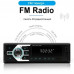 Автомагнитола PERVOI CTC-6035, Bluetooth, AUX/SD, 4x50 Вт CAR MP3 PLAYER с двумя USB-картами
