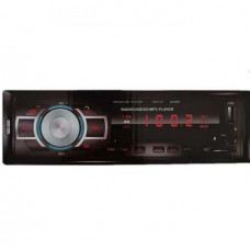 Автомагнитола PERVOI CTC-6055, Bluetooth, AUX/SD, 4x60 Вт CAR MP3 PLAYER с двумя USB-картами