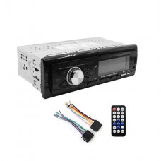 Автомагнитола PERVOI CTC-6225 с Bluetooth,4x60WATT,AV-in Магнитола 12V/24V Автомобильный МР3 плеер