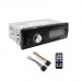Автомагнитола PERVOI CTC-6225 с Bluetooth,4x60WATT,AV-in Магнитола 12V/24V Автомобильный МР3 плеер