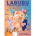 Лабубу Брелок мягкая плюшевая игрушка-сюрприз Labubu The Monsters Biginto Energy