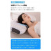Подушка ортопедическая 74*48 см (pillow-02) Подушка эргономическая со съёмным чехлом для сна