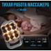 Перкуссионный массажер для мышц Massage Gun RT-608 с 12 головками Ручной вибрационный массажер для тела