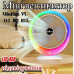 Мини вентилятор настольный Mini fan VU-04 RGB Вентилятор комнатный (USB мини вентилятор)