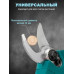 Электрические ножницы в чемодане (длина лезвия 3,2см) (2 аккумулятора), Аккумуляторный секатор