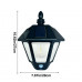 Светильник садовый Solar Lamp SL-3200 на солнечной батарее с встроенным аккумулятором 1800mAh