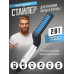 Мужской термоутюжок для волос и бороды Enzo EN-5010, Термощетка для мужчин, Выпрямитель для бороды