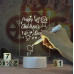 Ночник планер с маркером (16×10 см), от USB, Led Note (AA10-11) Доска для заметок и рисования светодиодная Ночник планер с маркером (16×10 см), от USB, Led Note (AA10-11) Доска для заметок и рисования светодиодная
